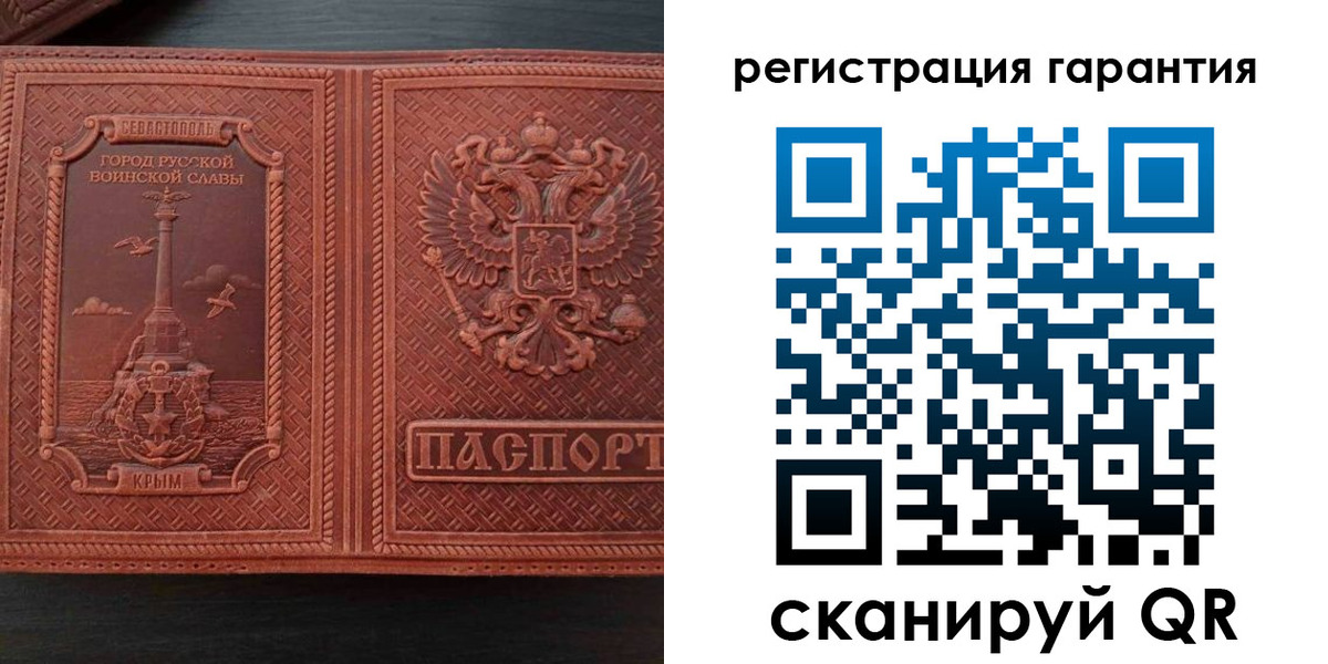 прописка иностранных граждан в Белоозёрском